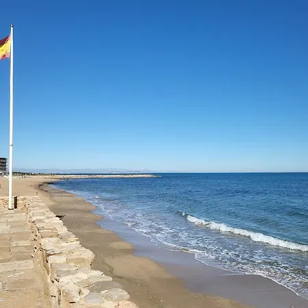 Luna Blanca, La Mata, 300 M From The Sea And Sandy Swimming Pool Apartamento *